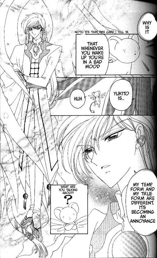 Card Captor Sakura Chapter 27 26